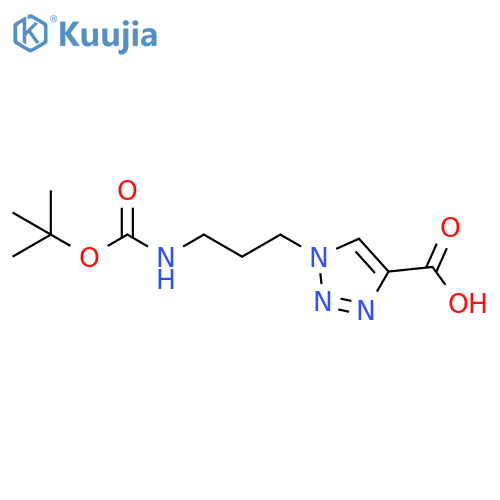 1-{3-(tert-Butoxycarbonyl)aminopropyl}-1H-1,2,3-triazole-4-carboxylic acid structure