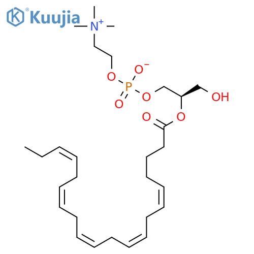 2-Eicosapentaenoyl-sn-glycerol-3-phosphocholine structure