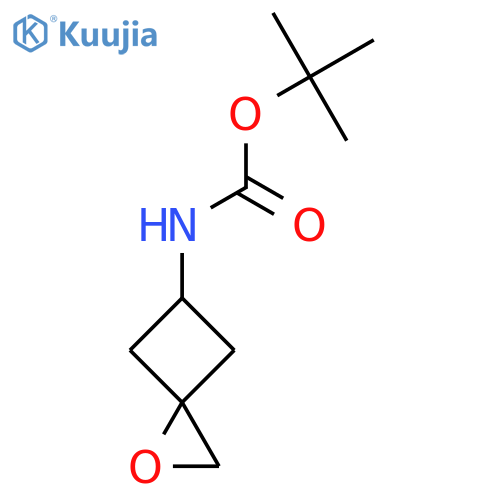 (1-Oxa-spiro[2.3]hex-5-yl)-carbamic acid tert-butyl ester structure