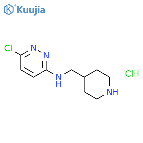 (6-Chloro-pyridazin-3-yl)-piperidin-4-ylMethyl-aMine hydrochloride, 98+% C10H16Cl2N4, MW: 263.17 structure