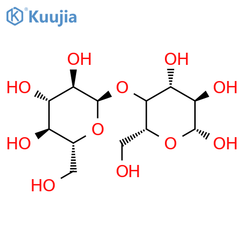 INSULIN, (ARG-INSULIN) structure