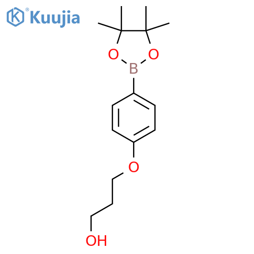 3-4-Tetramethyl-1,3,2-dioxaborolan-2-yl)phenoxypropan-1-ol structure
