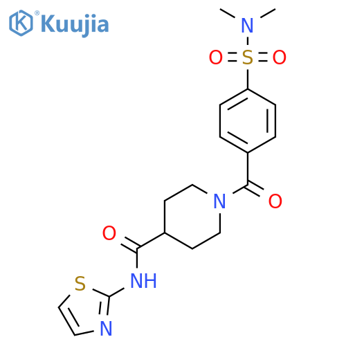 1-4-(dimethylsulfamoyl)benzoyl-N-(1,3-thiazol-2-yl)piperidine-4-carboxamide structure