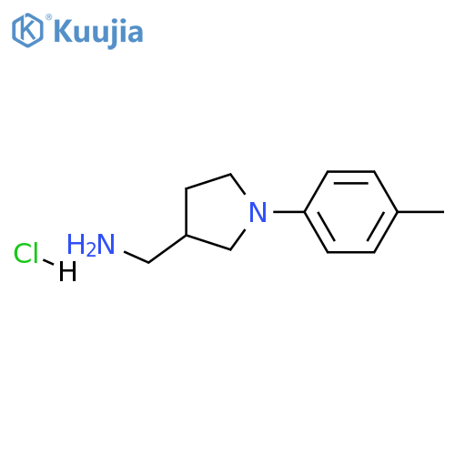 {[1-(4-methylphenyl)-3-pyrrolidinyl]methyl}amine hydrochloride structure