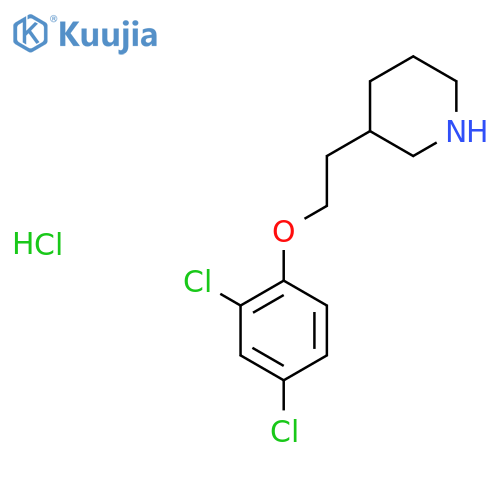 3-2-(2,4-Dichlorophenoxy)ethylpiperidinehydrochloride structure