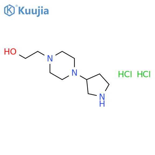 2-4-(3-Pyrrolidinyl)-1-piperazinyl-1-ethanol Dihydrochloride structure