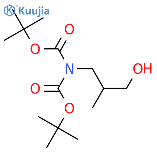 3-(N,N-Diboc-amino)-2-methyl-propanol structure