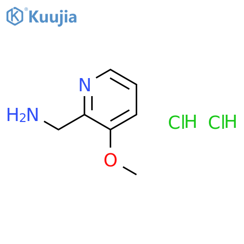 (3-Methoxypyridin-2-yl)methanamine dihydrochloride structure