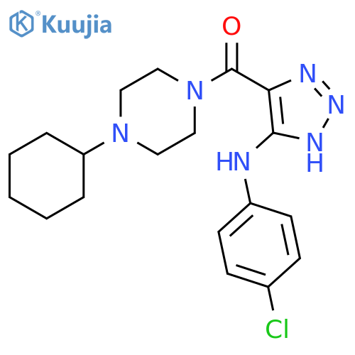 N-(4-chlorophenyl)-4-(4-cyclohexylpiperazine-1-carbonyl)-1H-1,2,3-triazol-5-amine structure
