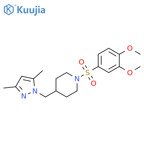 1-(3,4-dimethoxybenzenesulfonyl)-4-(3,5-dimethyl-1H-pyrazol-1-yl)methylpiperidine structure
