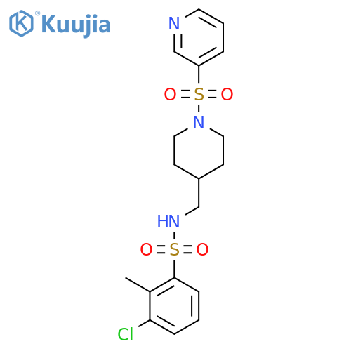 3-chloro-2-methyl-N-{1-(pyridine-3-sulfonyl)piperidin-4-ylmethyl}benzene-1-sulfonamide structure