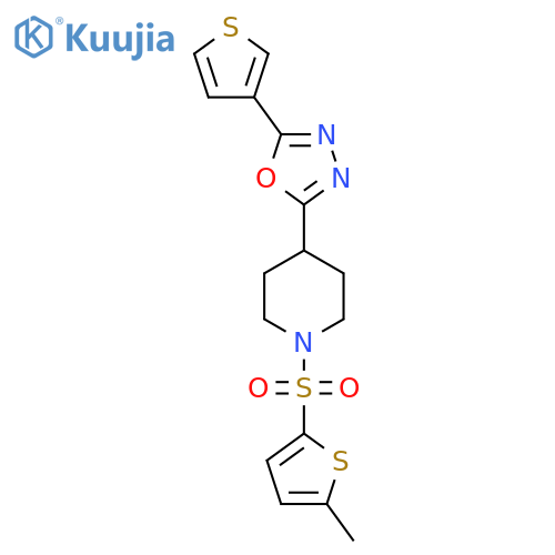 1-(5-methylthiophen-2-yl)sulfonyl-4-5-(thiophen-3-yl)-1,3,4-oxadiazol-2-ylpiperidine structure