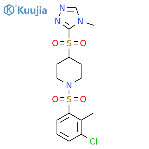 1-(3-chloro-2-methylbenzenesulfonyl)-4-(4-methyl-4H-1,2,4-triazol-3-yl)sulfonylpiperidine structure