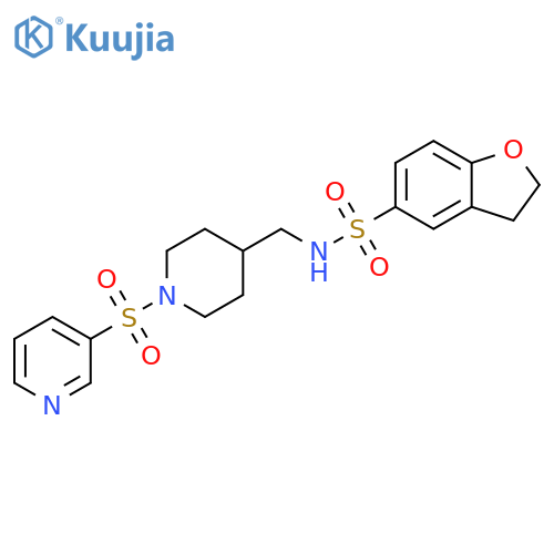 N-{1-(pyridine-3-sulfonyl)piperidin-4-ylmethyl}-2,3-dihydro-1-benzofuran-5-sulfonamide structure