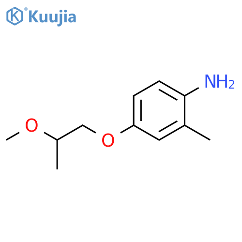4-(2-methoxypropoxy)-2-methylaniline structure