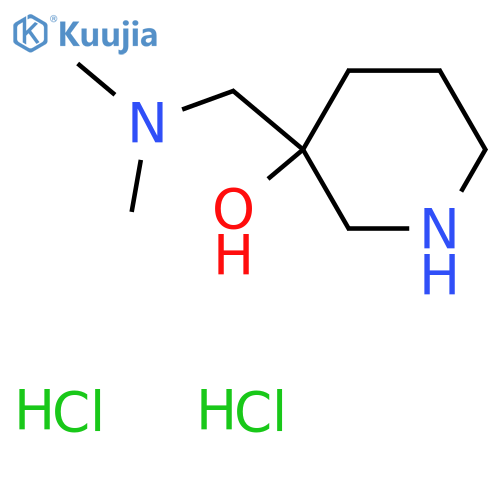 3-(Dimethylamino)methylpiperidin-3-ol Dihydrochloride structure