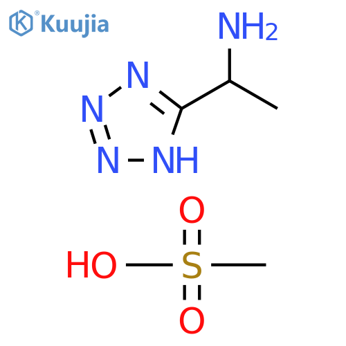 [1-(1H-tetrazol-5-yl)ethyl]amine methanesulfonate structure