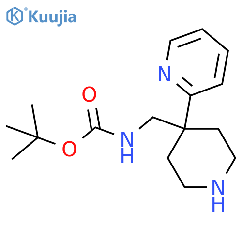 Tert-Butyl [4-(pyridin-2-yl)piperidin-4-yl]methylcarbamate structure