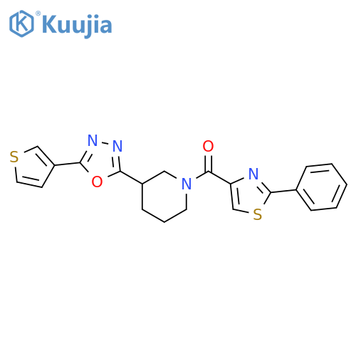 1-(2-phenyl-1,3-thiazole-4-carbonyl)-3-[5-(thiophen-3-yl)-1,3,4-oxadiazol-2-yl]piperidine structure