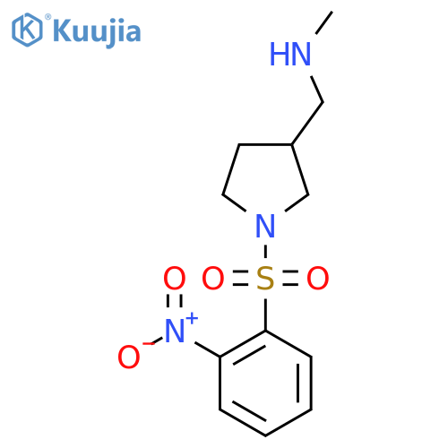 Methyl({[1-(2-nitrobenzenesulfonyl)pyrrolidin-3-yl]methyl})amine structure