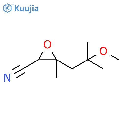 INDEX NAME NOT YET ASSIGNED structure