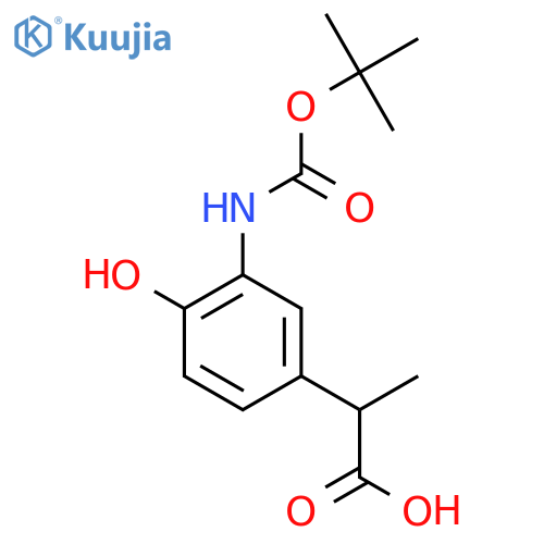 2-(3-{(tert-butoxy)carbonylamino}-4-hydroxyphenyl)propanoic acid structure