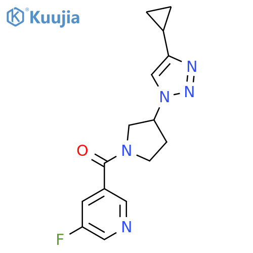 3-3-(4-cyclopropyl-1H-1,2,3-triazol-1-yl)pyrrolidine-1-carbonyl-5-fluoropyridine structure