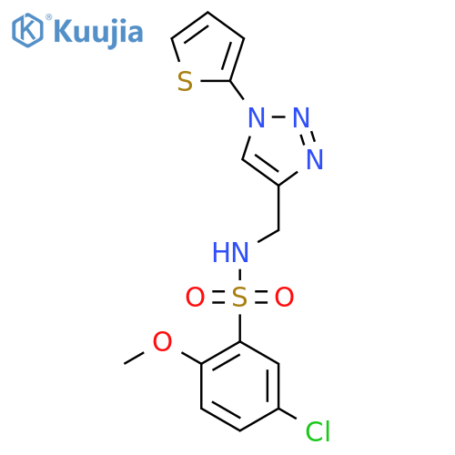 5-chloro-2-methoxy-N-{[1-(thiophen-2-yl)-1H-1,2,3-triazol-4-yl]methyl}benzene-1-sulfonamide structure