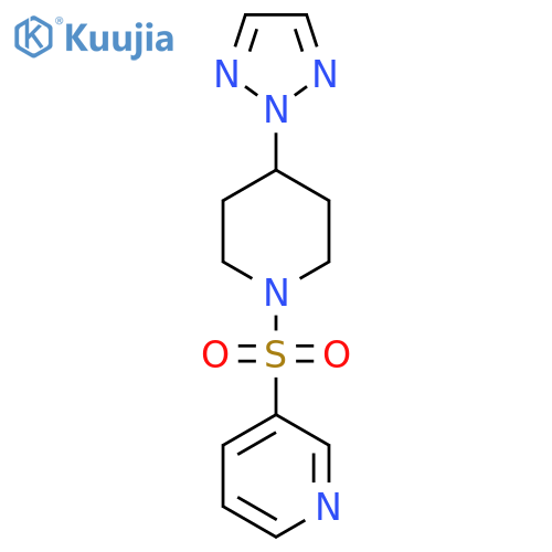 3-{4-(2H-1,2,3-triazol-2-yl)piperidin-1-ylsulfonyl}pyridine structure
