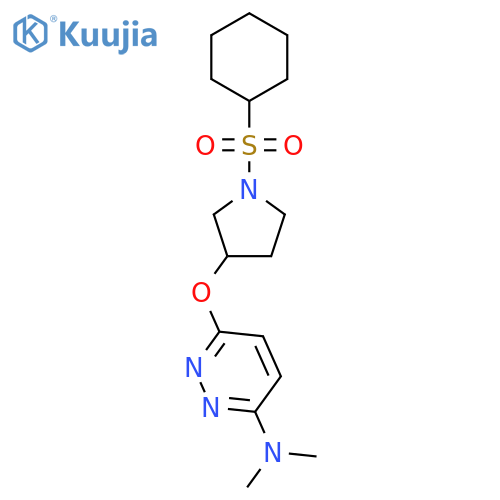 6-{[1-(cyclohexanesulfonyl)pyrrolidin-3-yl]oxy}-N,N-dimethylpyridazin-3-amine structure