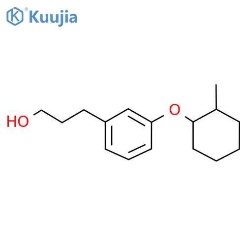 3-(3-(2-methylcyclohexyloxy)phenyl)propan-1-ol structure
