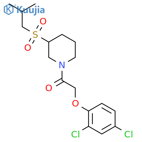 2-(2,4-dichlorophenoxy)-1-3-(2-methylpropanesulfonyl)piperidin-1-ylethan-1-one structure