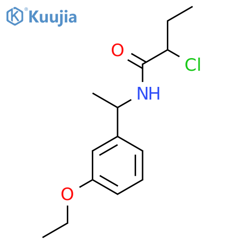 2-chloro-N-[1-(3-ethoxyphenyl)ethyl]butanamide structure