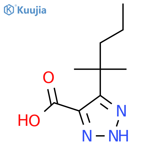 5-(2-methylpentan-2-yl)-1H-1,2,3-triazole-4-carboxylic acid structure