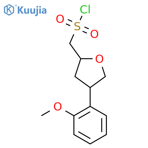 [4-(2-Methoxyphenyl)oxolan-2-yl]methanesulfonyl chloride structure