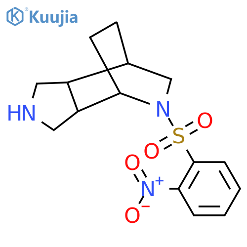 8-(2-Nitrobenzenesulfonyl)-4,8-diazatricyclo[5.2.2.0,2,6]undecane structure