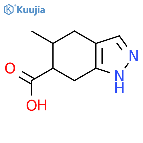 5-methyl-4,5,6,7-tetrahydro-1H-indazole-6-carboxylic acid structure