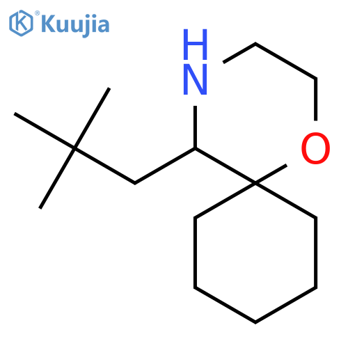 5-(2,2-dimethylpropyl)-1-oxa-4-azaspiro5.5undecane structure