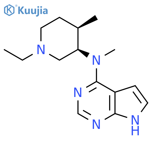 Tofacitinib impurity 69 structure
