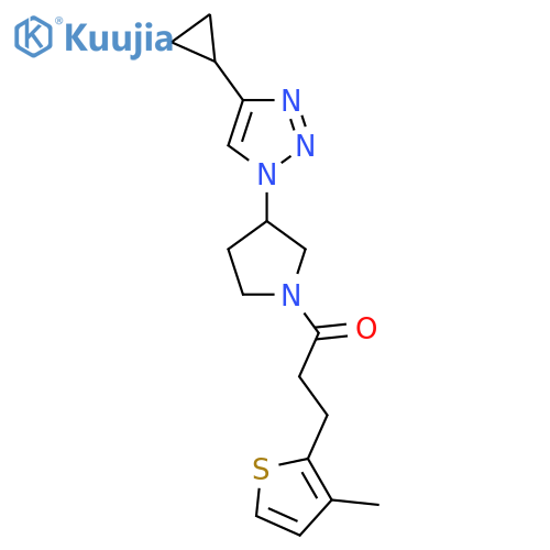 1-3-(4-cyclopropyl-1H-1,2,3-triazol-1-yl)pyrrolidin-1-yl-3-(3-methylthiophen-2-yl)propan-1-one structure