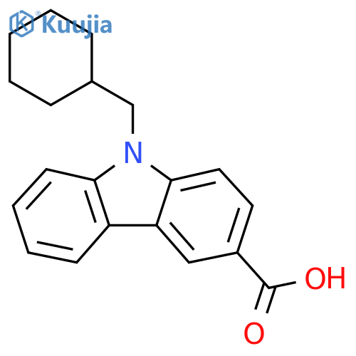 AB-CHMINACA Impurity 4 structure