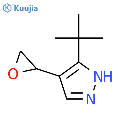 3-tert-butyl-4-(oxiran-2-yl)-1H-pyrazole structure