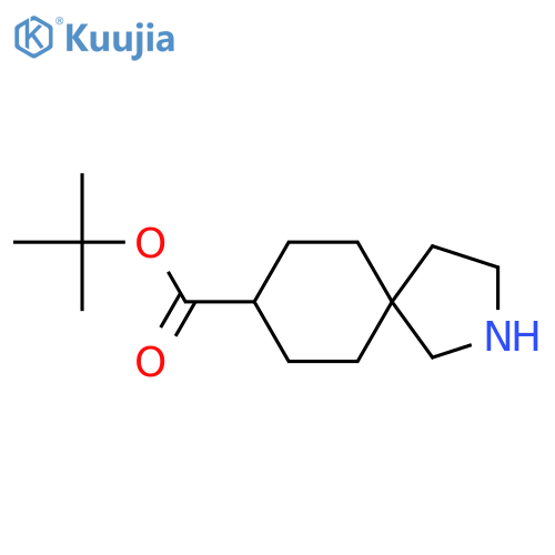 Tert-butyl 2-azaspiro[4.5]decane-8-carboxylate structure