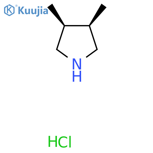 cis-3,4-Dimethylpyrrolidine hydrochloride structure