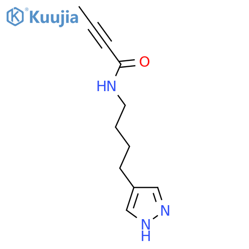 2411256-20-5