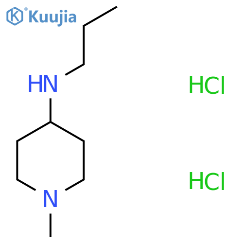 1-methyl-N-propylpiperidin-4-amine dihydrochloride structure
