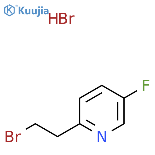 2-(2-bromoethyl)-5-fluoropyridine hydrobromide structure