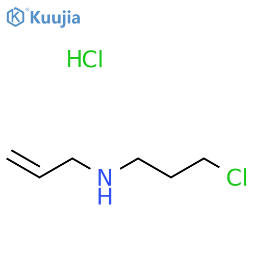 (3-chloropropyl)(prop-2-en-1-yl)amine hydrochloride structure
