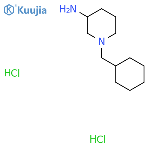 1-(cyclohexylmethyl)piperidin-3-amine dihydrochloride structure