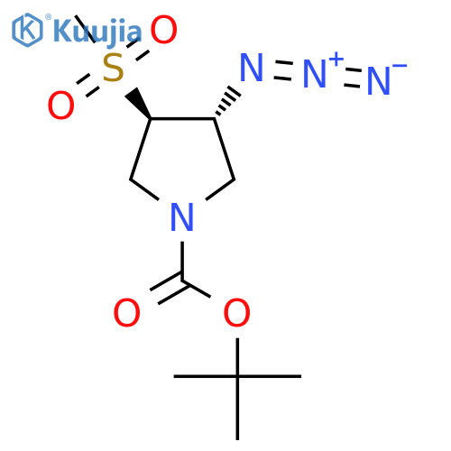 rac-tert-butyl (3R,4R)-3-azido-4-methanesulfonylpyrrolidine-1-carboxylate, trans structure